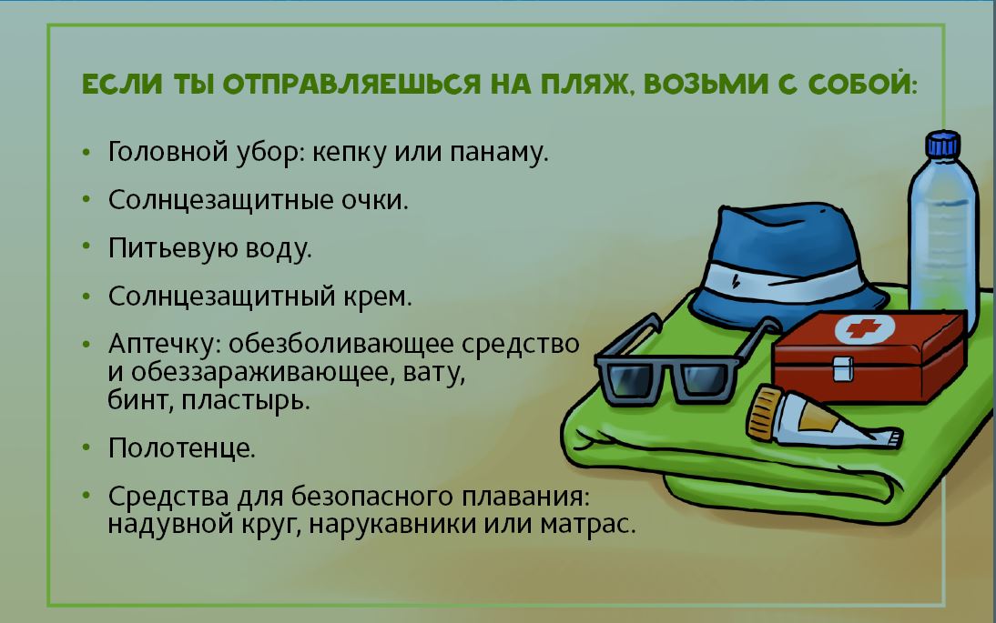 IMG-20250605-WA0004.jpg