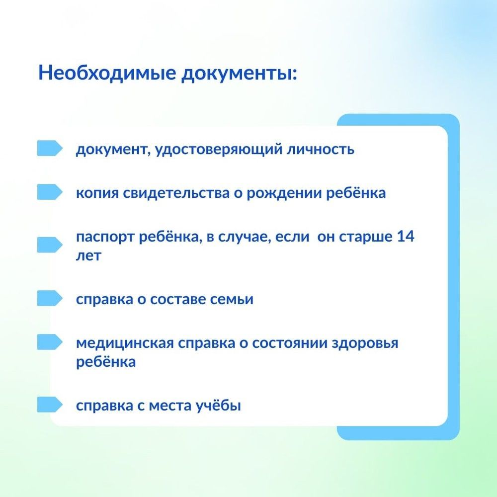 ch640096dc14bfb.jpg